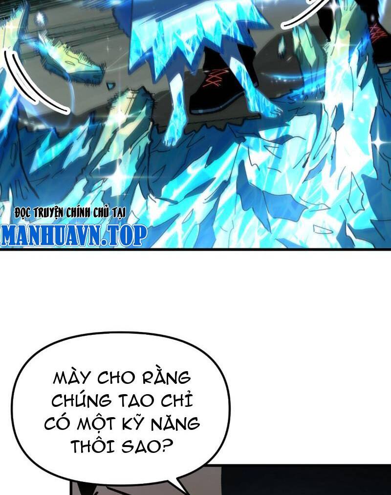 Toàn Cầu Ngự Thú: Ta Có Thể Thấy Lộ Tuyến Tiến Hoá - Chapter 5 - Page 25