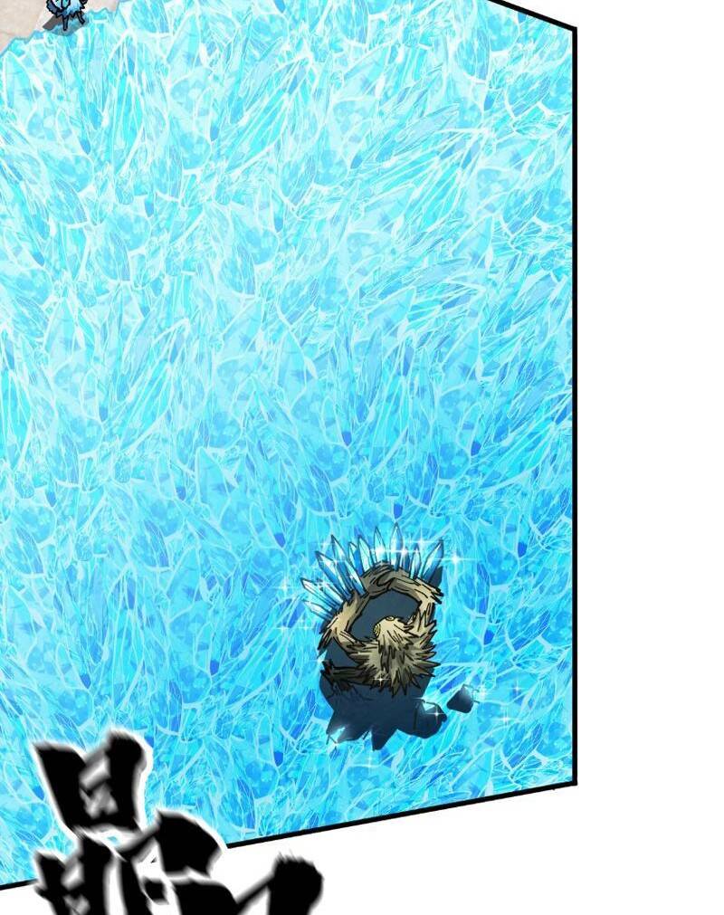 Toàn Cầu Ngự Thú: Ta Có Thể Thấy Lộ Tuyến Tiến Hoá - Chapter 5 - Page 30