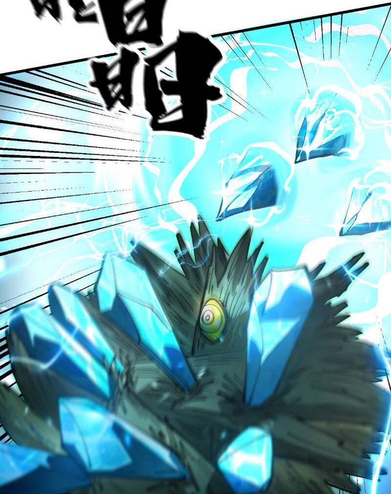 Toàn Cầu Ngự Thú: Ta Có Thể Thấy Lộ Tuyến Tiến Hoá - Chapter 5 - Page 31