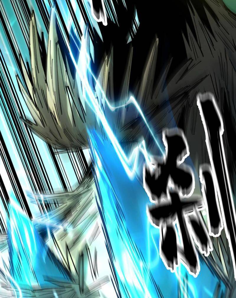 Toàn Cầu Ngự Thú: Ta Có Thể Thấy Lộ Tuyến Tiến Hoá - Chapter 5 - Page 33