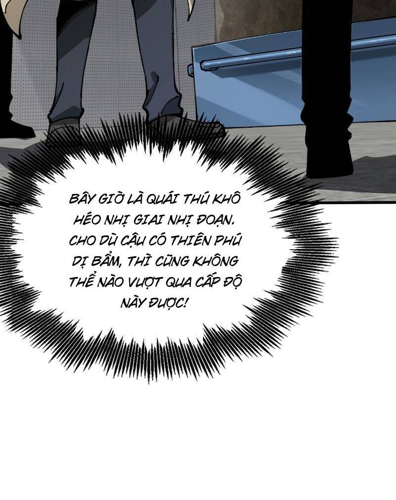 Toàn Cầu Ngự Thú: Ta Có Thể Thấy Lộ Tuyến Tiến Hoá - Chapter 5 - Page 4