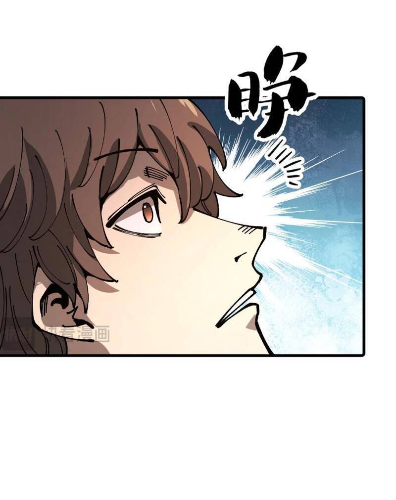 Toàn Cầu Ngự Thú: Ta Có Thể Thấy Lộ Tuyến Tiến Hoá - Chapter 5 - Page 40