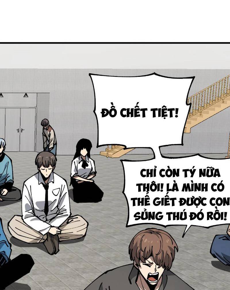 Toàn Cầu Ngự Thú: Ta Có Thể Thấy Lộ Tuyến Tiến Hoá - Chapter 5 - Page 41