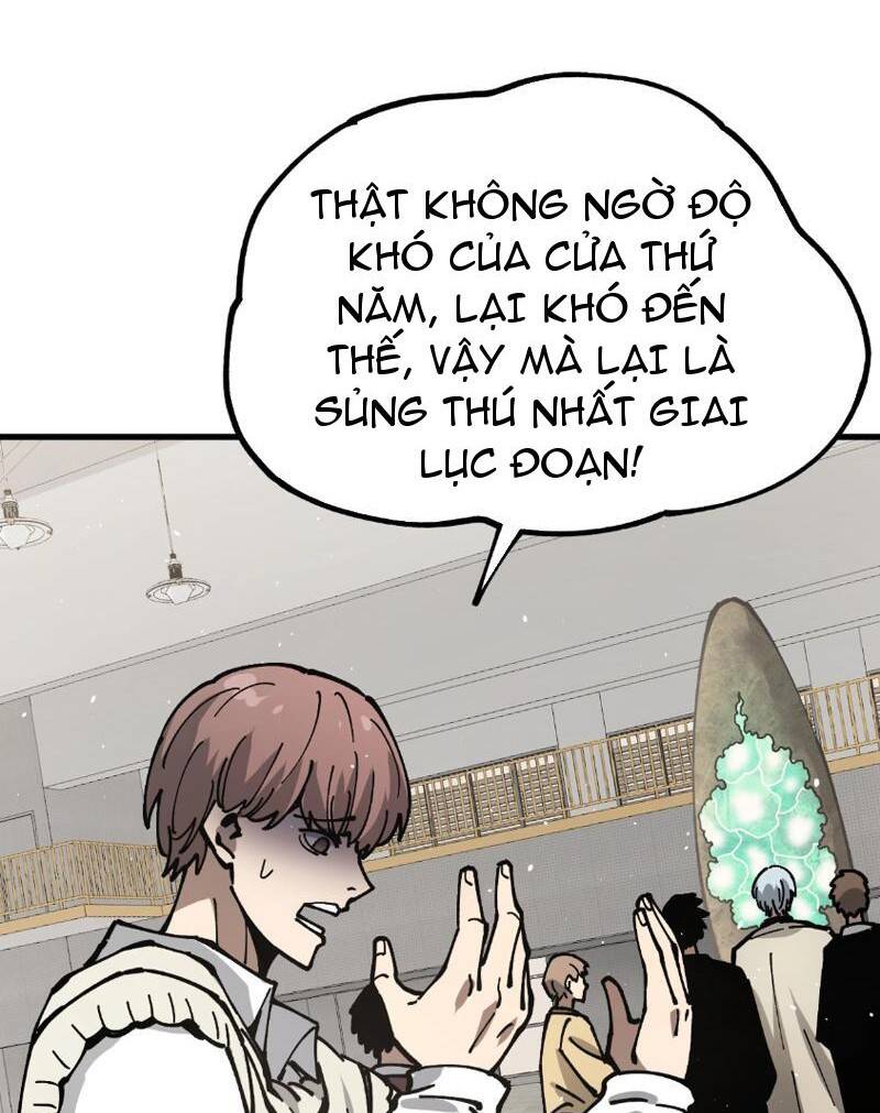 Toàn Cầu Ngự Thú: Ta Có Thể Thấy Lộ Tuyến Tiến Hoá - Chapter 5 - Page 44