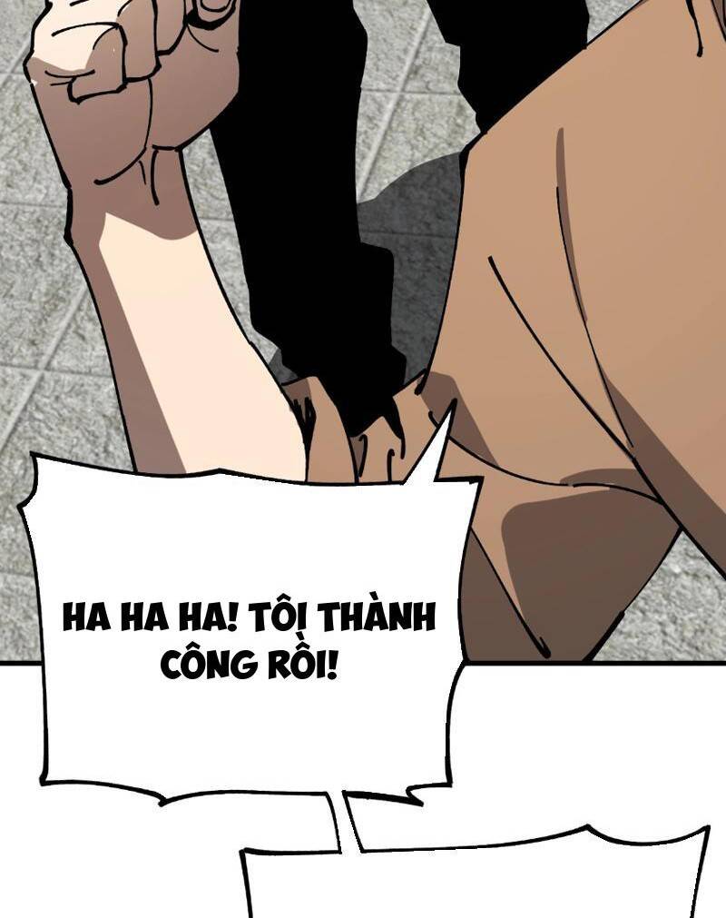 Toàn Cầu Ngự Thú: Ta Có Thể Thấy Lộ Tuyến Tiến Hoá - Chapter 5 - Page 46