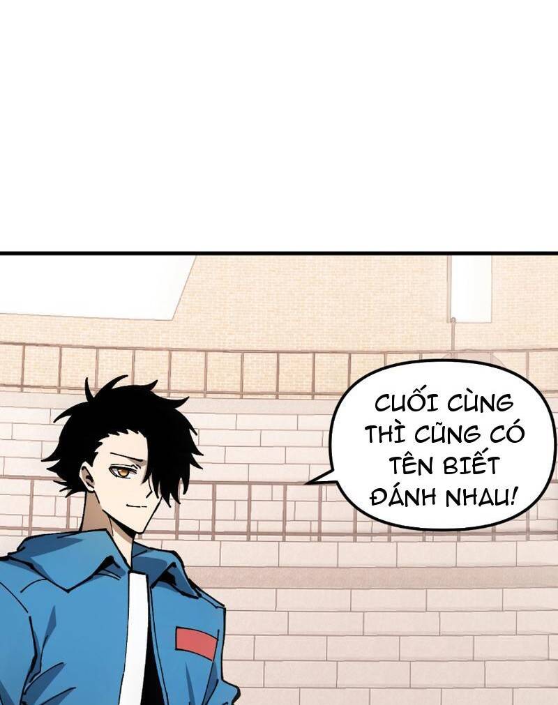 Toàn Cầu Ngự Thú: Ta Có Thể Thấy Lộ Tuyến Tiến Hoá - Chapter 5 - Page 73