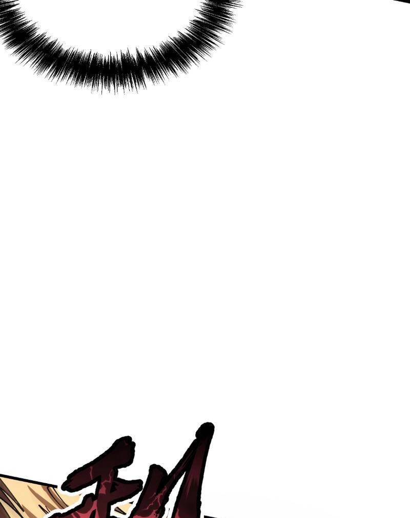 Toàn Cầu Ngự Thú: Ta Có Thể Thấy Lộ Tuyến Tiến Hoá - Chapter 5 - Page 78