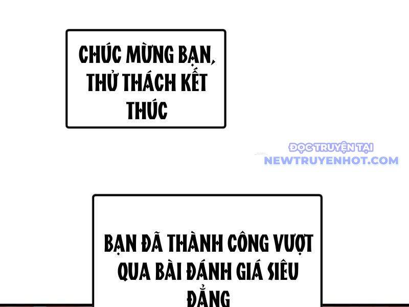 Toàn Cầu Ngự Thú: Ta Có Thể Thấy Lộ Tuyến Tiến Hoá - Chapter 6 - Page 104