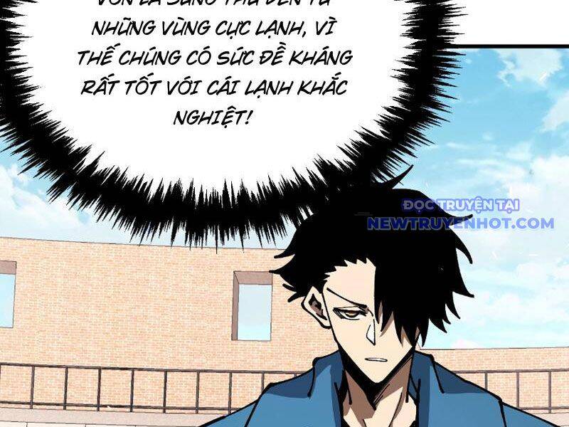 Toàn Cầu Ngự Thú: Ta Có Thể Thấy Lộ Tuyến Tiến Hoá - Chapter 6 - Page 27