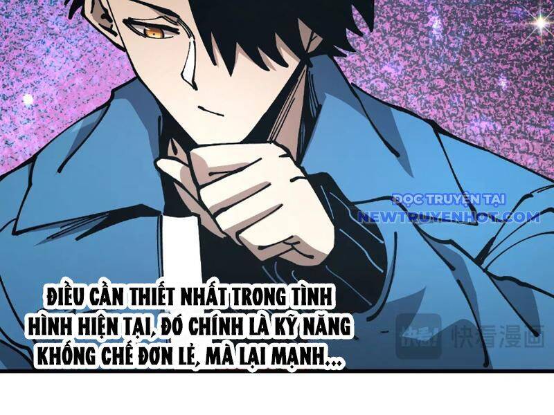 Toàn Cầu Ngự Thú: Ta Có Thể Thấy Lộ Tuyến Tiến Hoá - Chapter 6 - Page 48