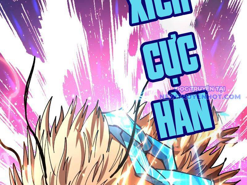 Toàn Cầu Ngự Thú: Ta Có Thể Thấy Lộ Tuyến Tiến Hoá - Chapter 6 - Page 76