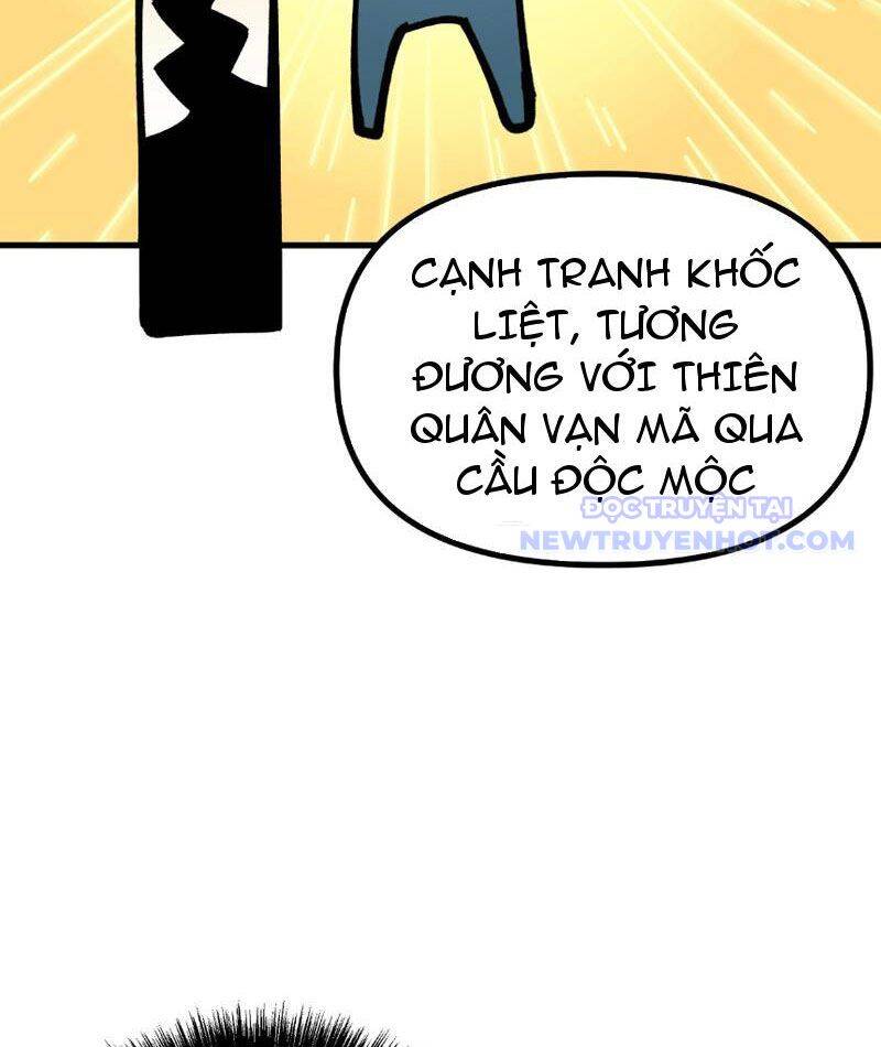 Toàn Cầu Ngự Thú: Ta Có Thể Thấy Lộ Tuyến Tiến Hoá - Chapter 7 - Page 15