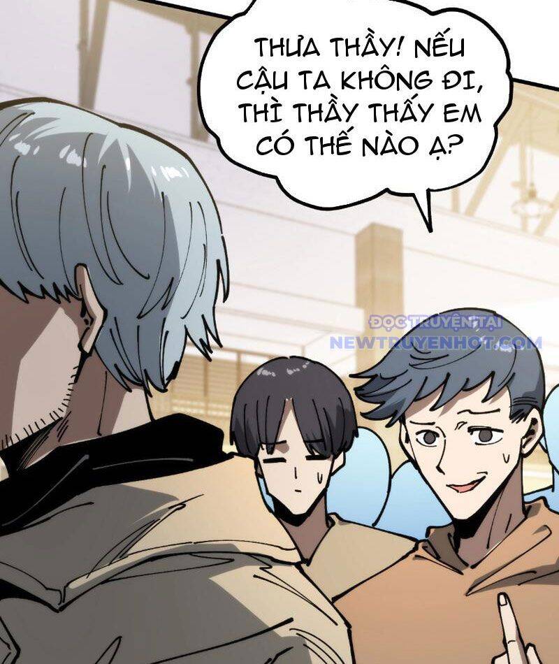 Toàn Cầu Ngự Thú: Ta Có Thể Thấy Lộ Tuyến Tiến Hoá - Chapter 7 - Page 23