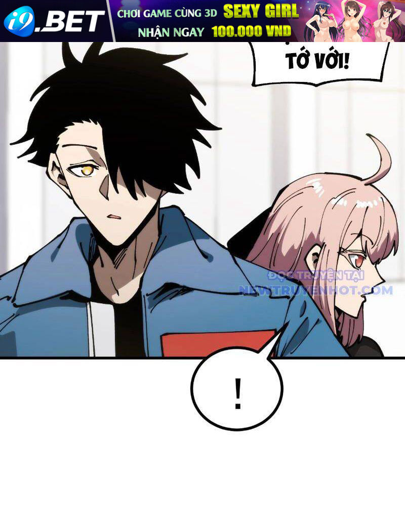 Toàn Cầu Ngự Thú: Ta Có Thể Thấy Lộ Tuyến Tiến Hoá - Chapter 7 - Page 34