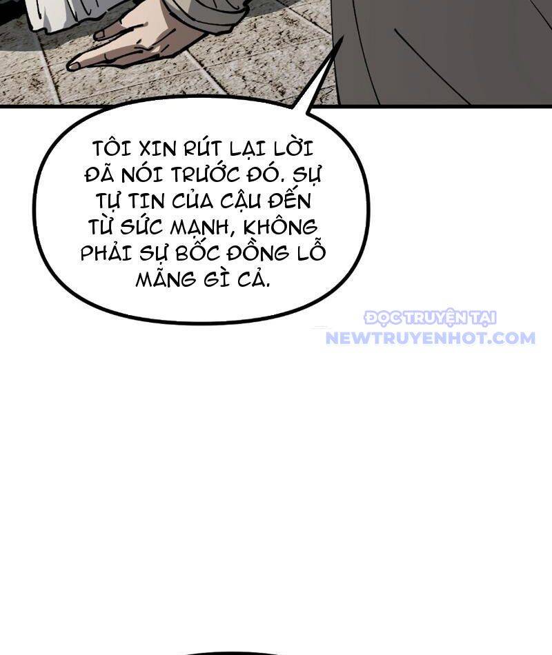 Toàn Cầu Ngự Thú: Ta Có Thể Thấy Lộ Tuyến Tiến Hoá - Chapter 7 - Page 5