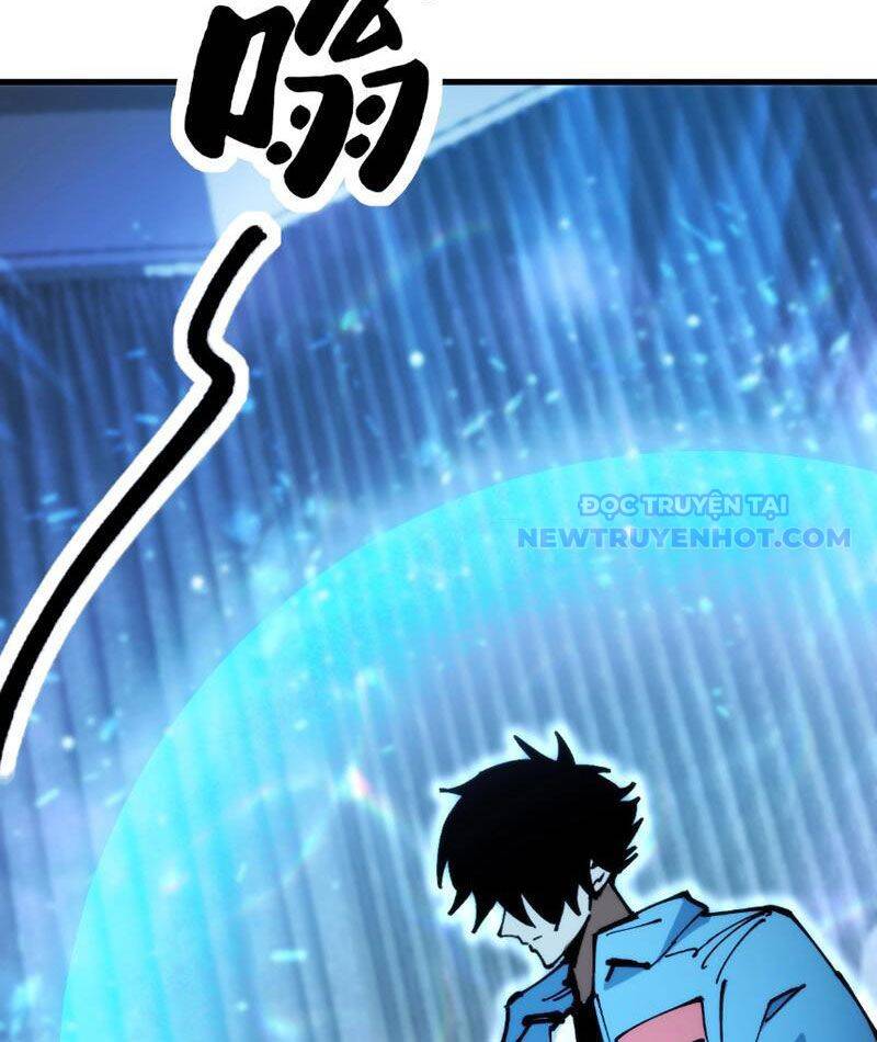 Toàn Cầu Ngự Thú: Ta Có Thể Thấy Lộ Tuyến Tiến Hoá - Chapter 7 - Page 78