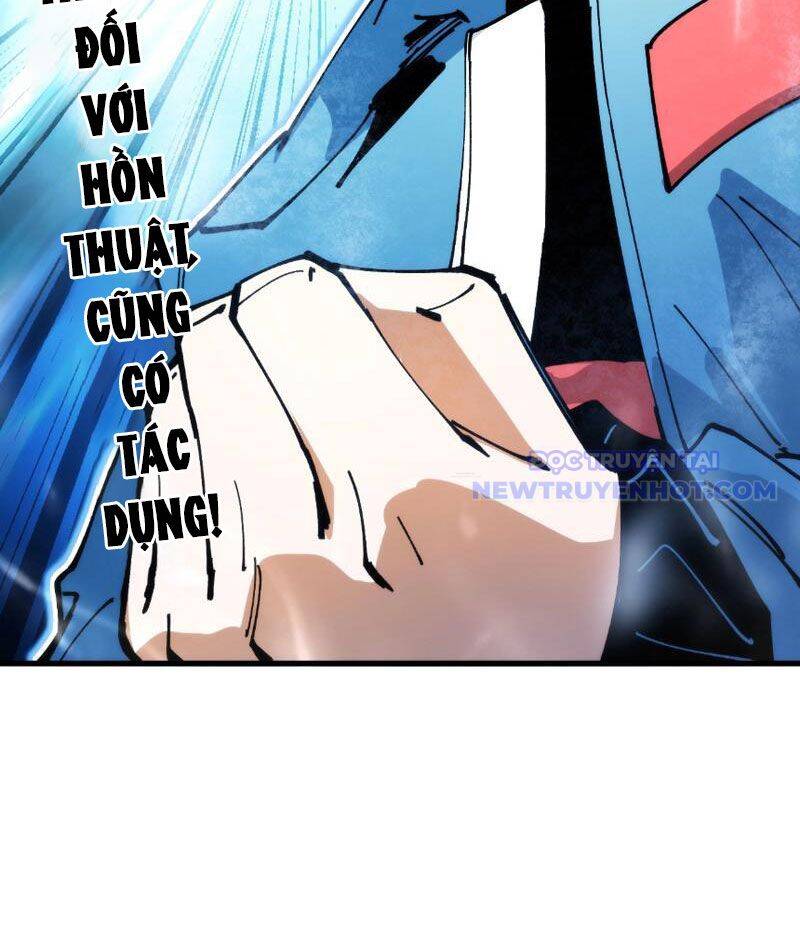 Toàn Cầu Ngự Thú: Ta Có Thể Thấy Lộ Tuyến Tiến Hoá - Chapter 7 - Page 86