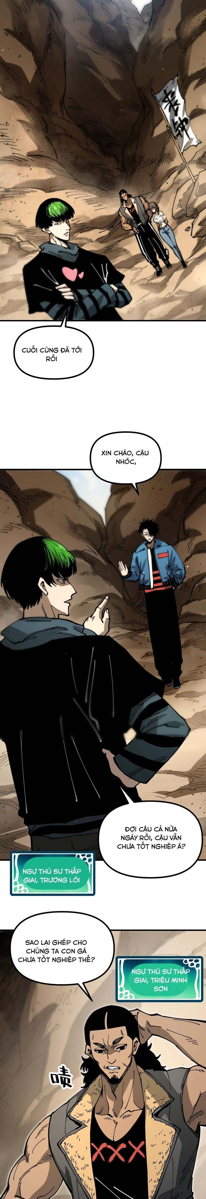 Toàn Cầu Ngự Thú: Ta Có Thể Thấy Lộ Tuyến Tiến Hoá - Chapter 8 - Page 11