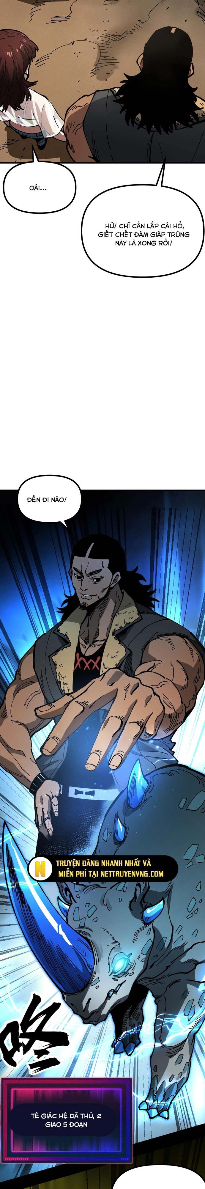 Toàn Cầu Ngự Thú: Ta Có Thể Thấy Lộ Tuyến Tiến Hoá - Chapter 8 - Page 17