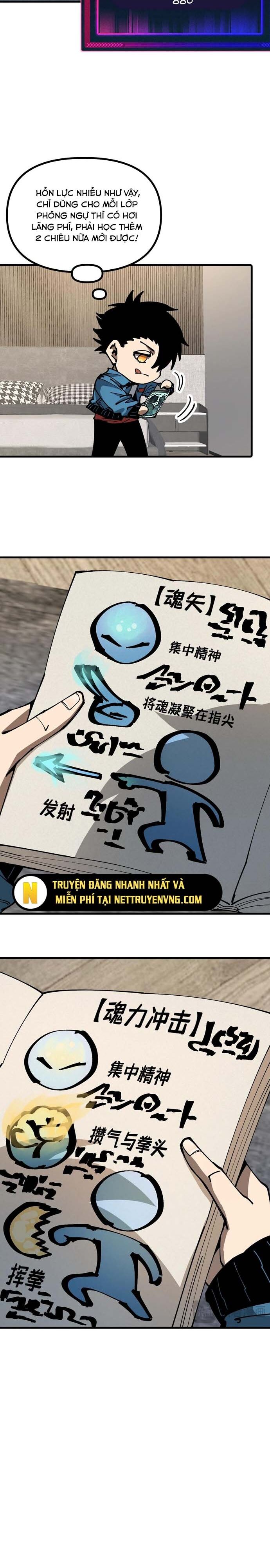 Toàn Cầu Ngự Thú: Ta Có Thể Thấy Lộ Tuyến Tiến Hoá - Chapter 8 - Page 3