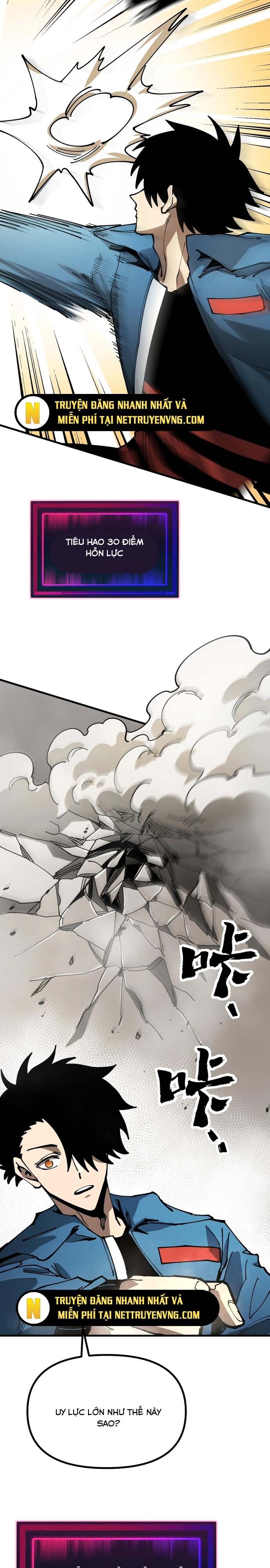 Toàn Cầu Ngự Thú: Ta Có Thể Thấy Lộ Tuyến Tiến Hoá - Chapter 8 - Page 6