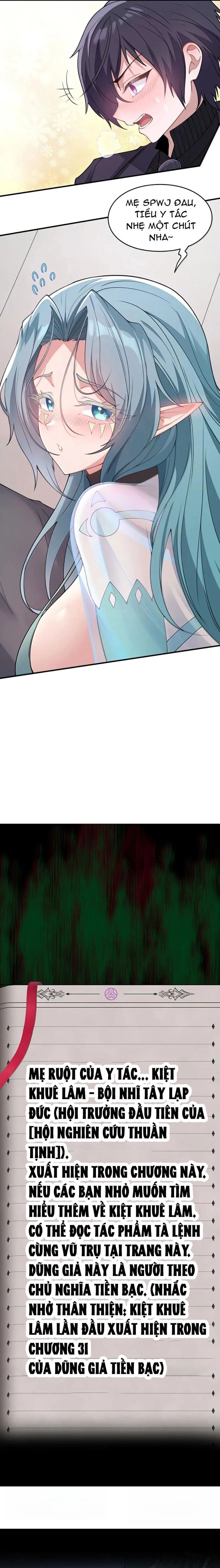 Thuật Sĩ Luyện Kim Tà Ác Không Giải Quyết Được Vật Thí Nghiệm Của Mình - Chapter 40 - Page 19