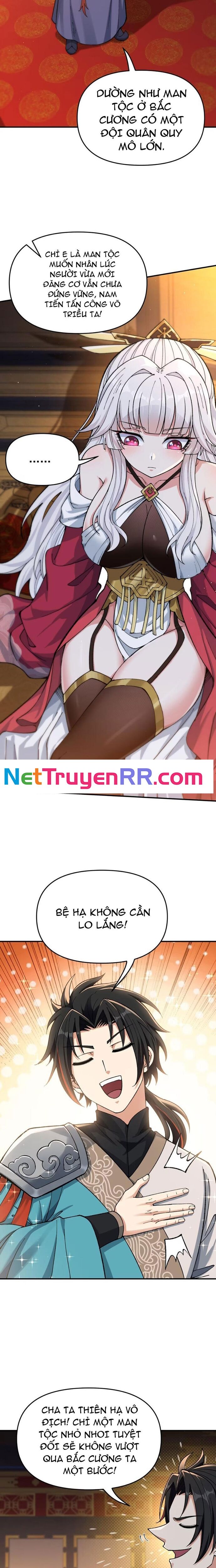 Phụng Chỉ Xuất Quỹ - Chapter 1 - Page 16