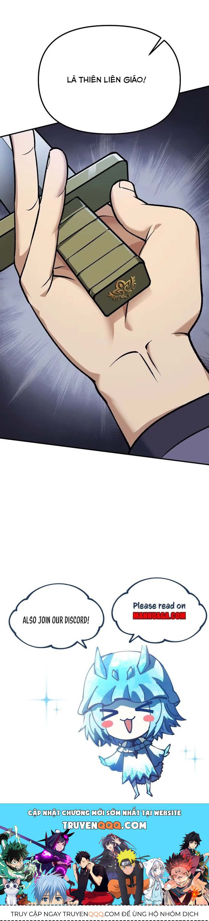 Phụng Chỉ Xuất Quỹ - Chapter 10 - Page 17