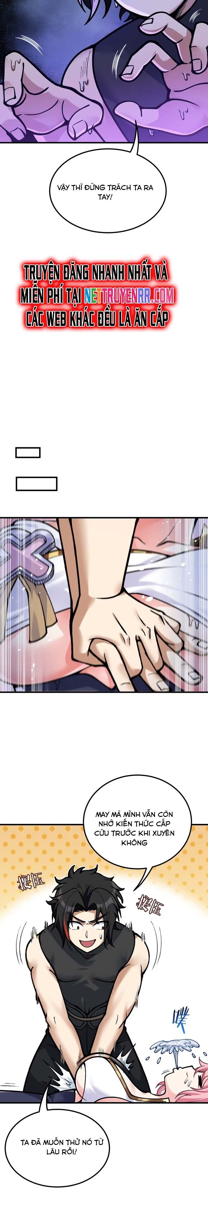 Phụng Chỉ Xuất Quỹ - Chapter 11 - Page 11