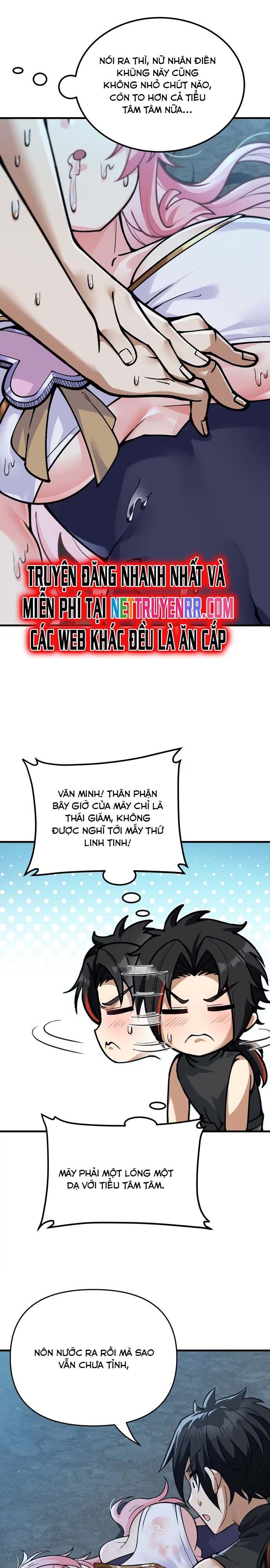 Phụng Chỉ Xuất Quỹ - Chapter 11 - Page 12