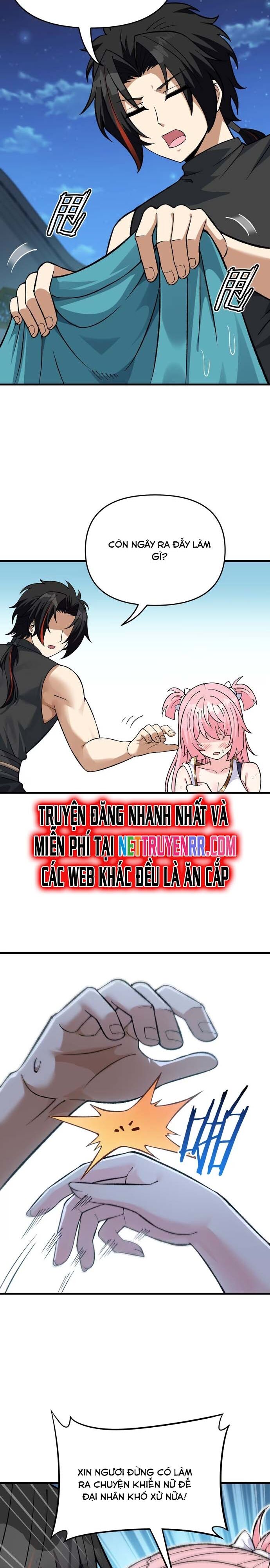 Phụng Chỉ Xuất Quỹ - Chapter 11 - Page 17