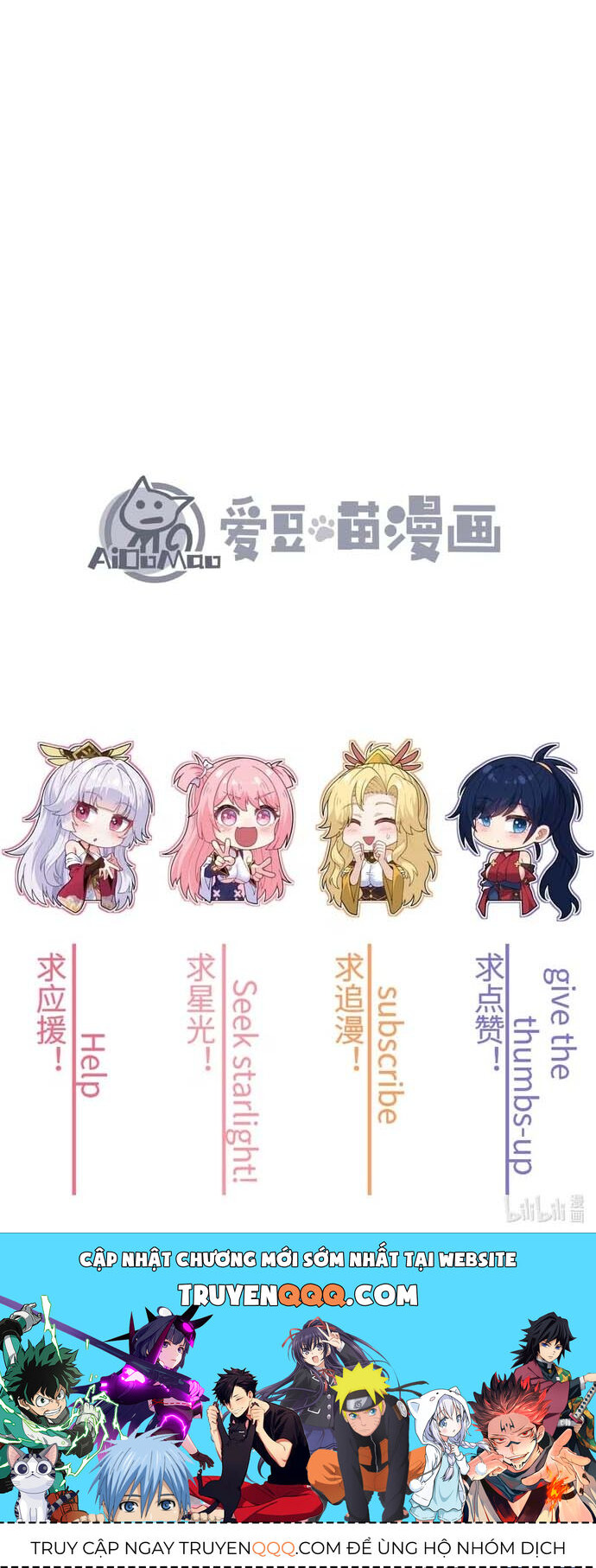 Phụng Chỉ Xuất Quỹ - Chapter 11 - Page 21