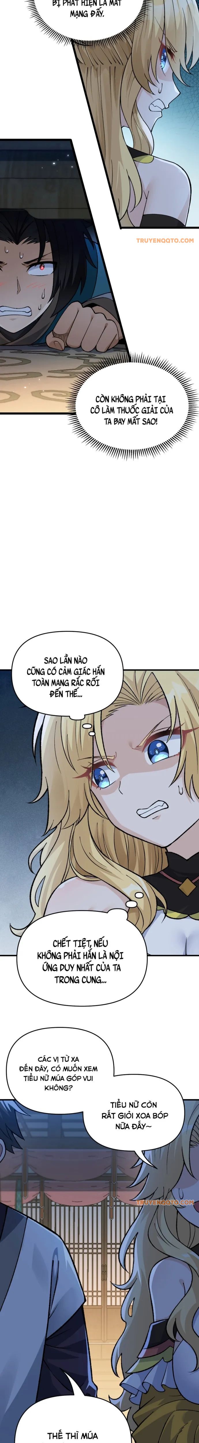 Phụng Chỉ Xuất Quỹ - Chapter 14 - Page 3