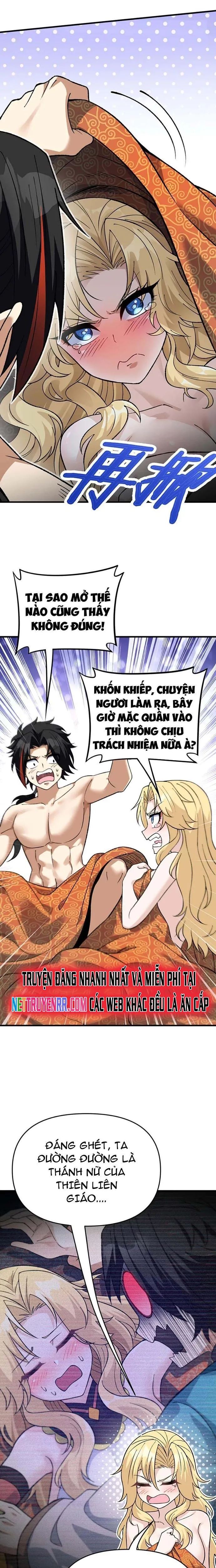 Phụng Chỉ Xuất Quỹ - Chapter 15 - Page 11