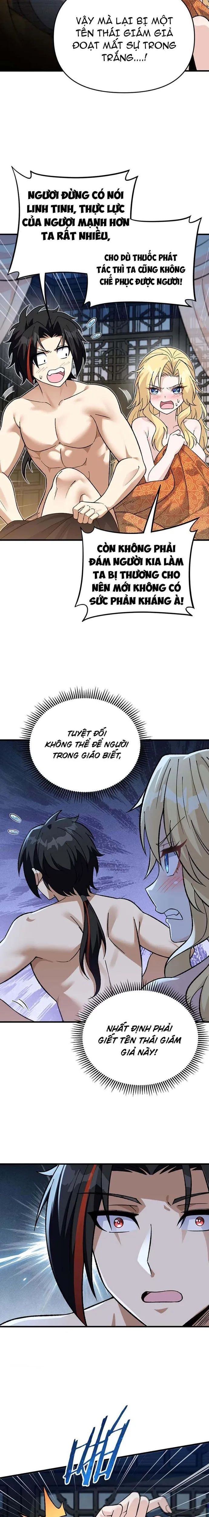 Phụng Chỉ Xuất Quỹ - Chapter 15 - Page 12