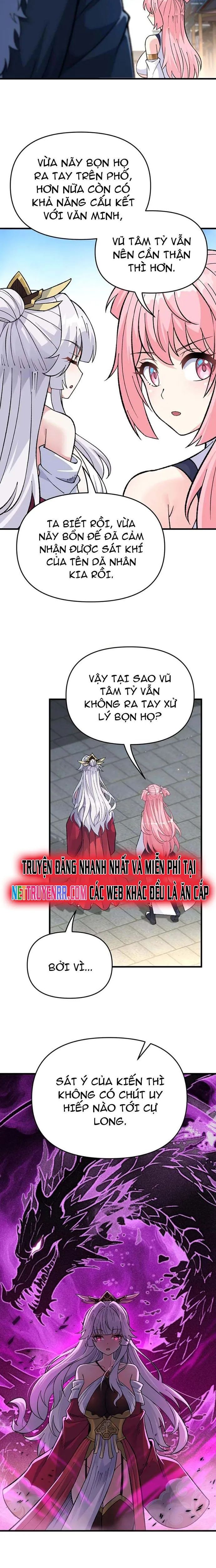 Phụng Chỉ Xuất Quỹ - Chapter 15 - Page 5