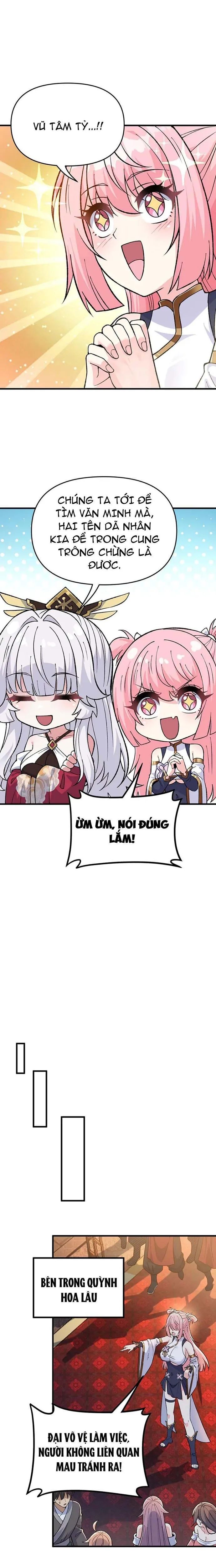 Phụng Chỉ Xuất Quỹ - Chapter 15 - Page 6