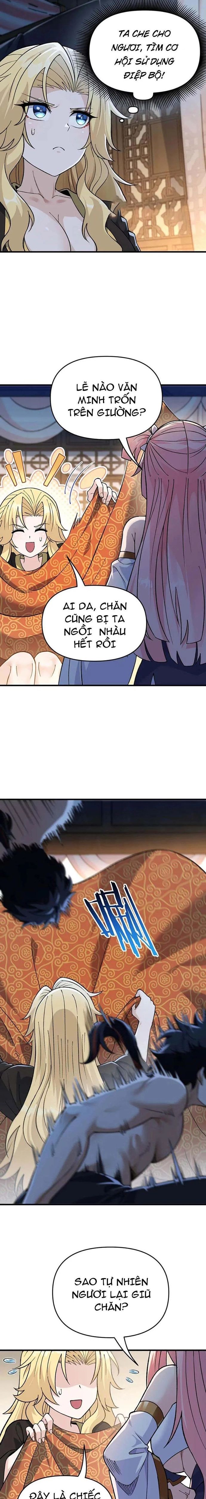 Phụng Chỉ Xuất Quỹ - Chapter 16 - Page 12