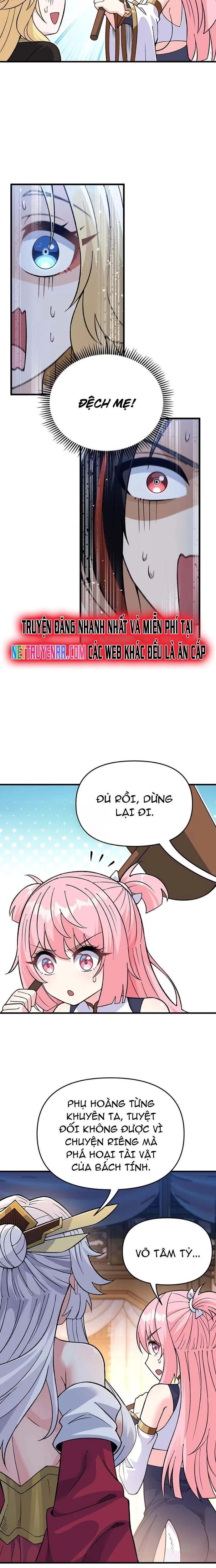 Phụng Chỉ Xuất Quỹ - Chapter 16 - Page 14