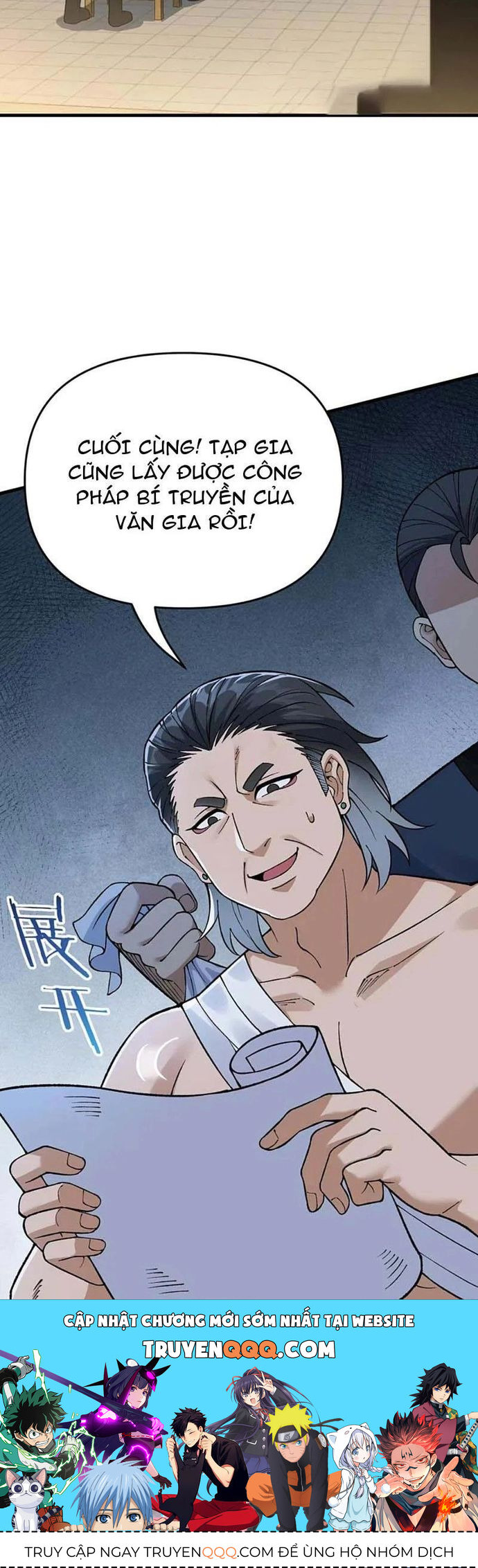 Phụng Chỉ Xuất Quỹ - Chapter 16 - Page 17