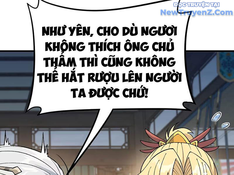 Phụng Chỉ Xuất Quỹ - Chapter 19 - Page 117