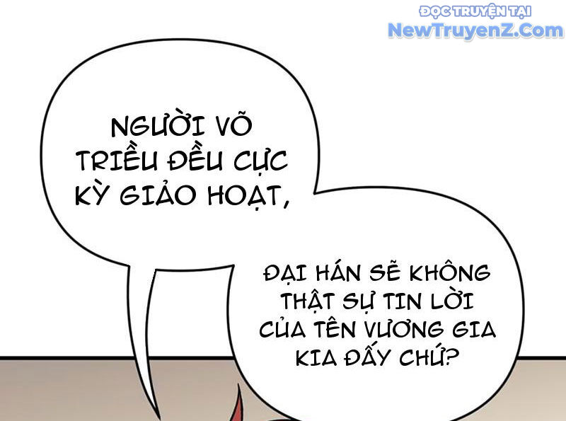 Phụng Chỉ Xuất Quỹ - Chapter 19 - Page 25