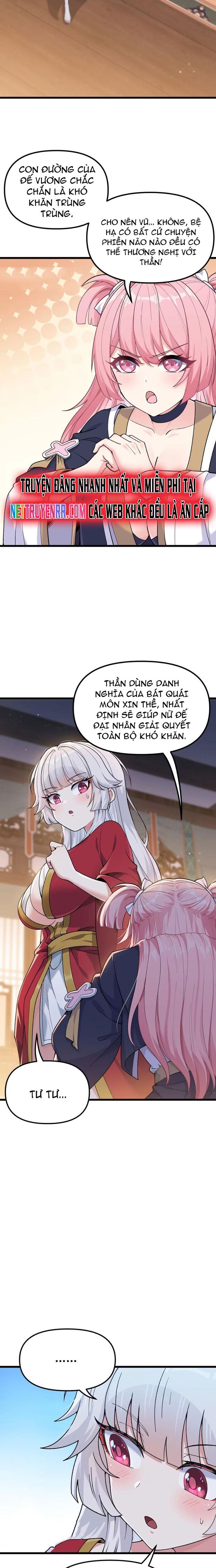 Phụng Chỉ Xuất Quỹ - Chapter 2 - Page 7