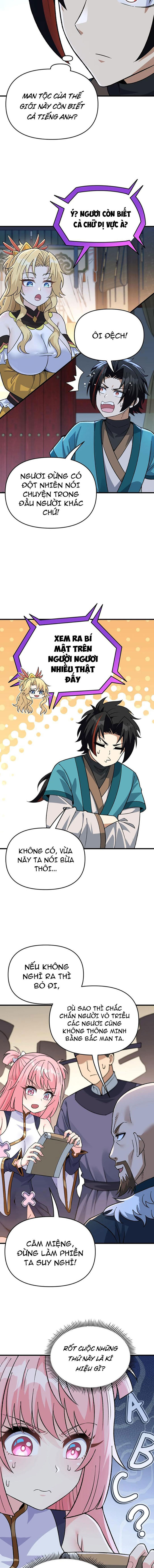 Phụng Chỉ Xuất Quỹ - Chapter 21 - Page 4