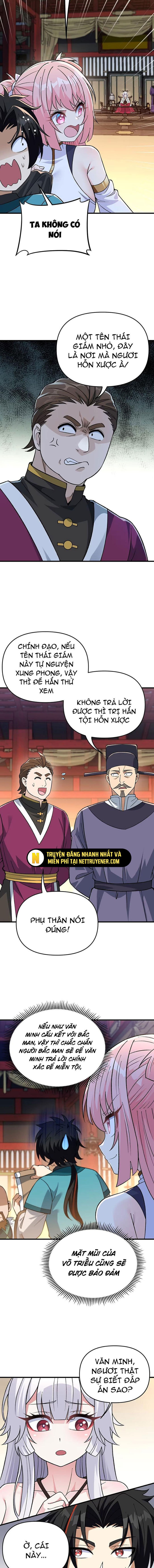 Phụng Chỉ Xuất Quỹ - Chapter 21 - Page 6