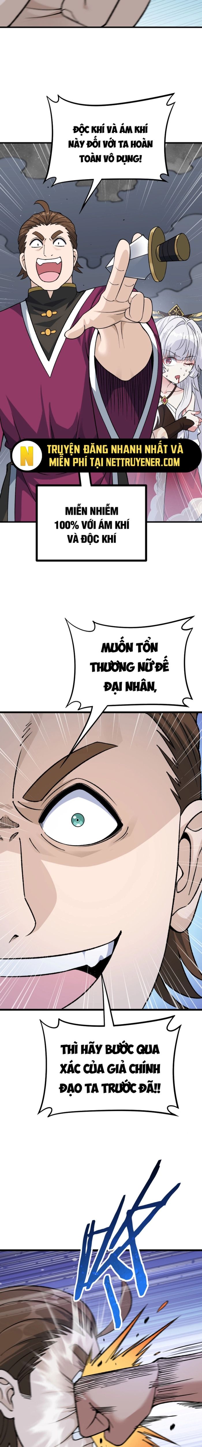 Phụng Chỉ Xuất Quỹ - Chapter 22 - Page 15