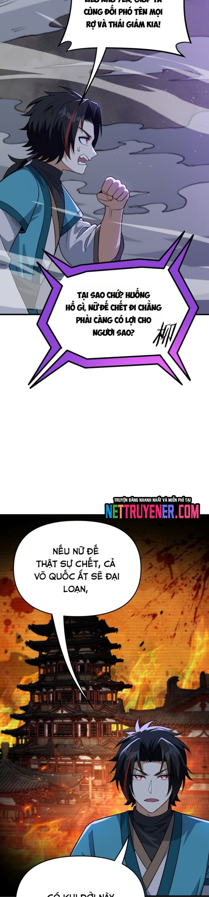 Phụng Chỉ Xuất Quỹ - Chapter 23 - Page 19