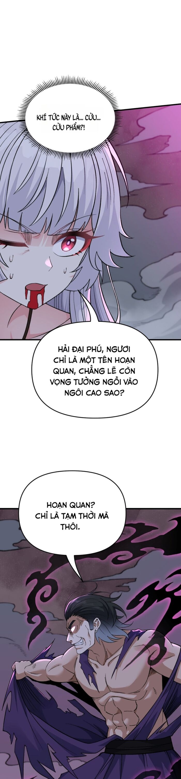 Phụng Chỉ Xuất Quỹ - Chapter 23 - Page 26