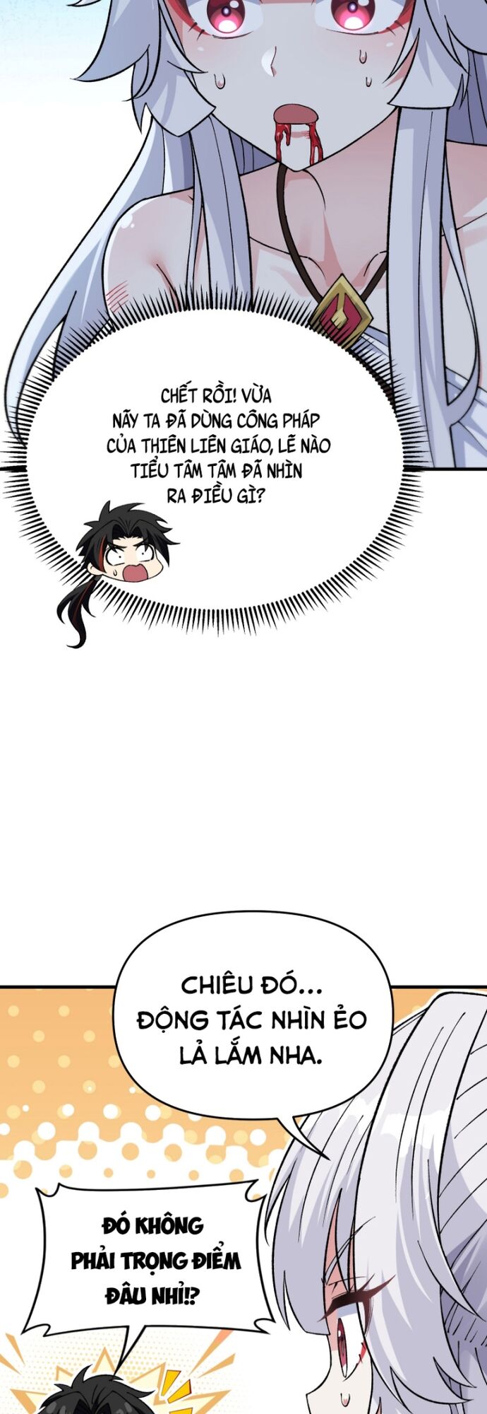 Phụng Chỉ Xuất Quỹ - Chapter 24 - Page 12