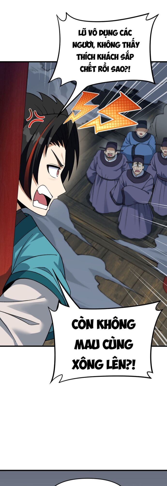 Phụng Chỉ Xuất Quỹ - Chapter 24 - Page 19